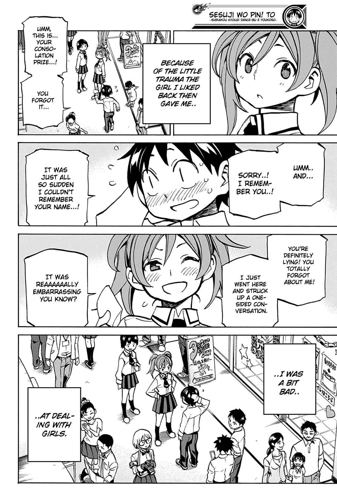 Page 4 Chapter 19 Sesuji wo Pin! to ~Shikakou Kyougi Dance-bu e Youkoso~