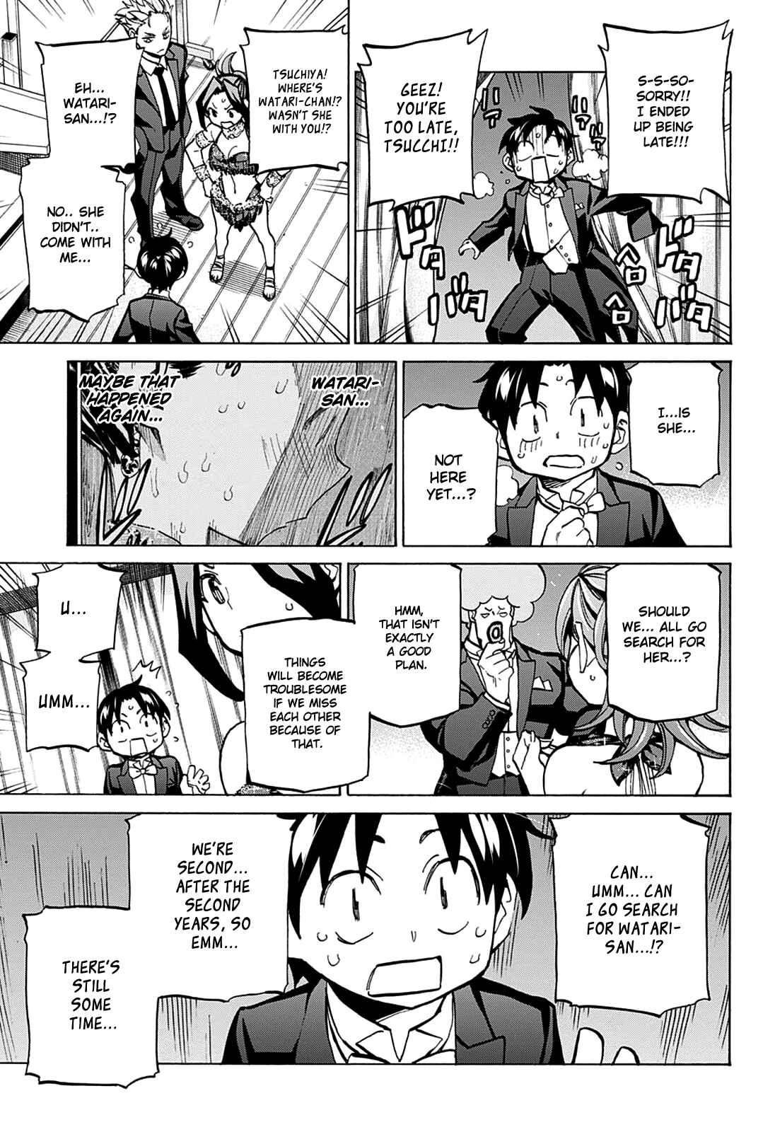 Page 7 Chapter 19 Sesuji wo Pin! to ~Shikakou Kyougi Dance-bu e Youkoso~