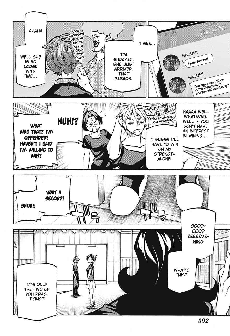 Page 18 Chapter 40 Sesuji wo Pin! to ~Shikakou Kyougi Dance-bu e Youkoso~