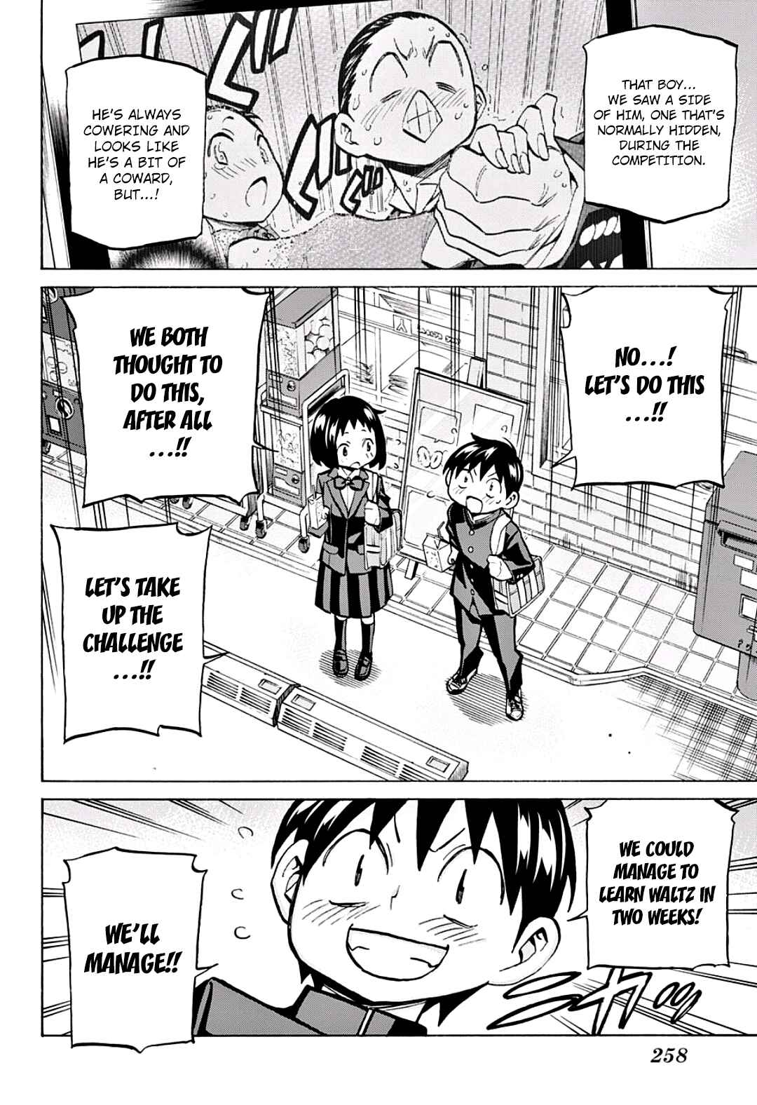 Page 18 Chapter 16 Sesuji wo Pin! to ~Shikakou Kyougi Dance-bu e Youkoso~