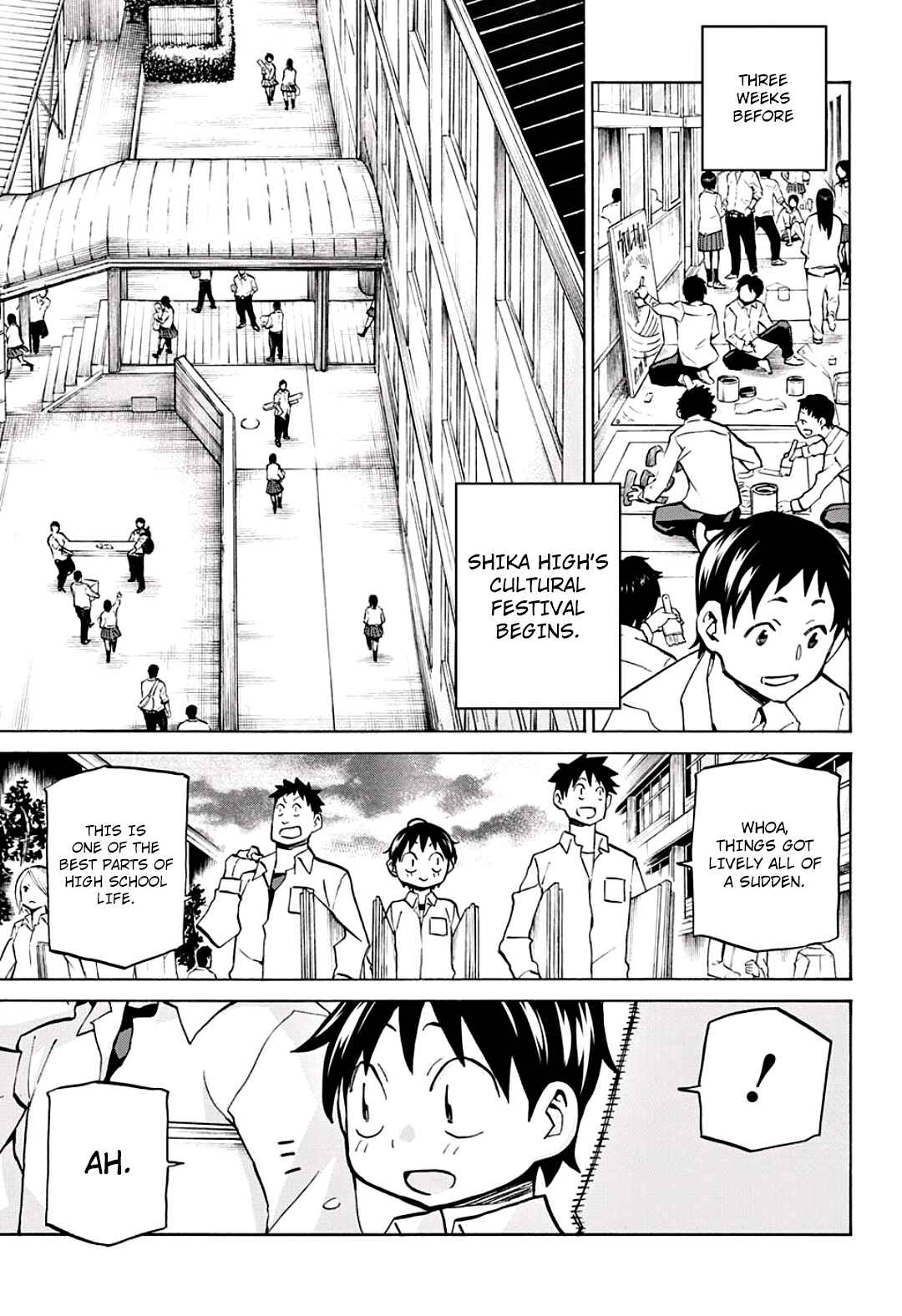 Page 3 Chapter 16 Sesuji wo Pin! to ~Shikakou Kyougi Dance-bu e Youkoso~
