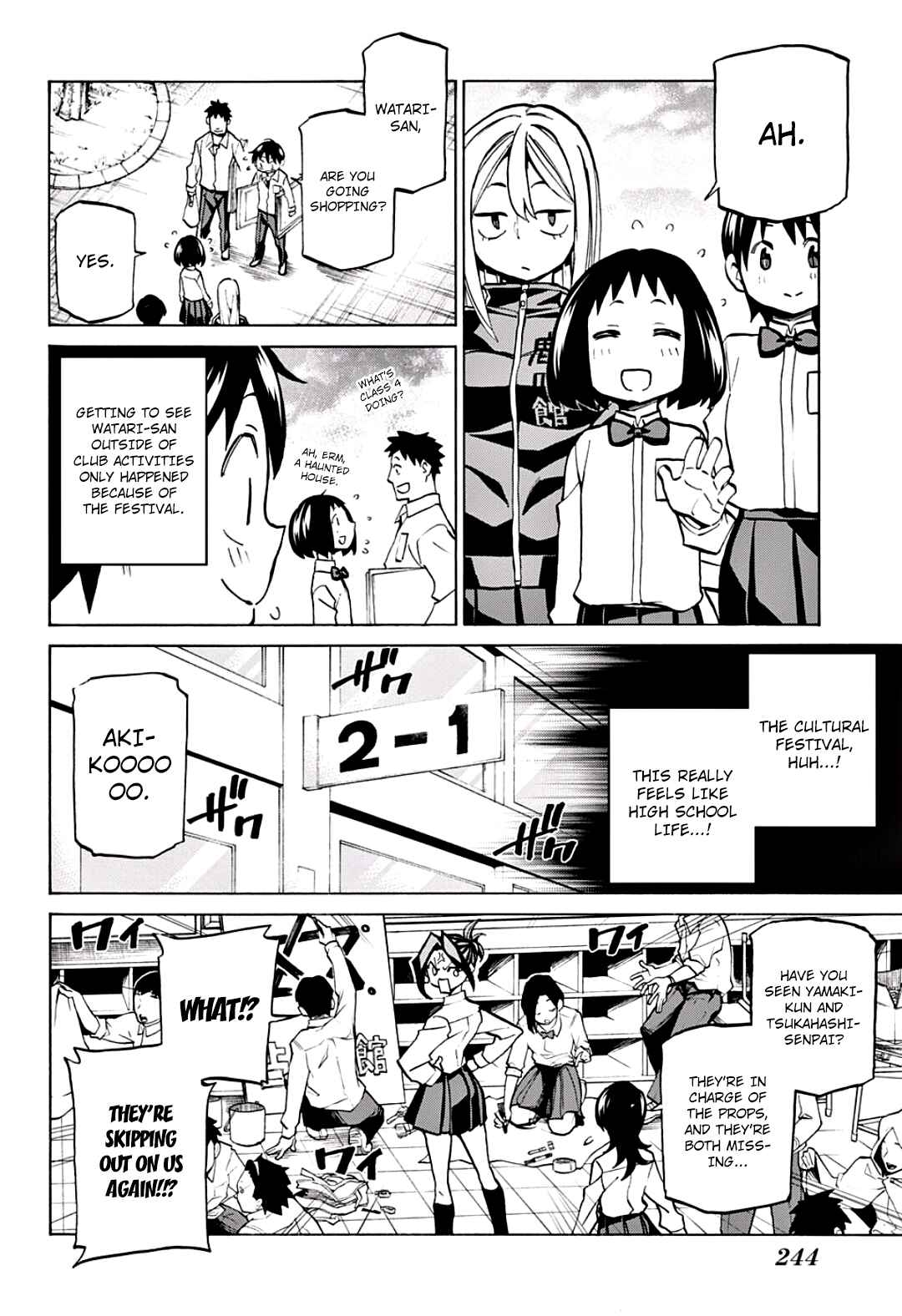 Page 4 Chapter 16 Sesuji wo Pin! to ~Shikakou Kyougi Dance-bu e Youkoso~