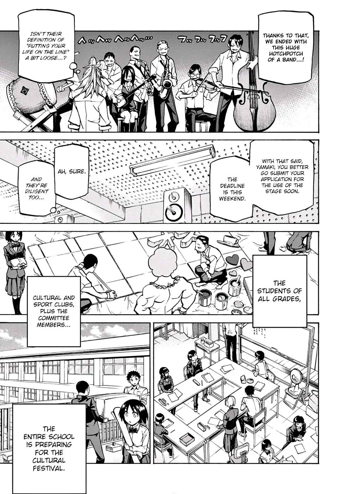 Page 7 Chapter 16 Sesuji wo Pin! to ~Shikakou Kyougi Dance-bu e Youkoso~