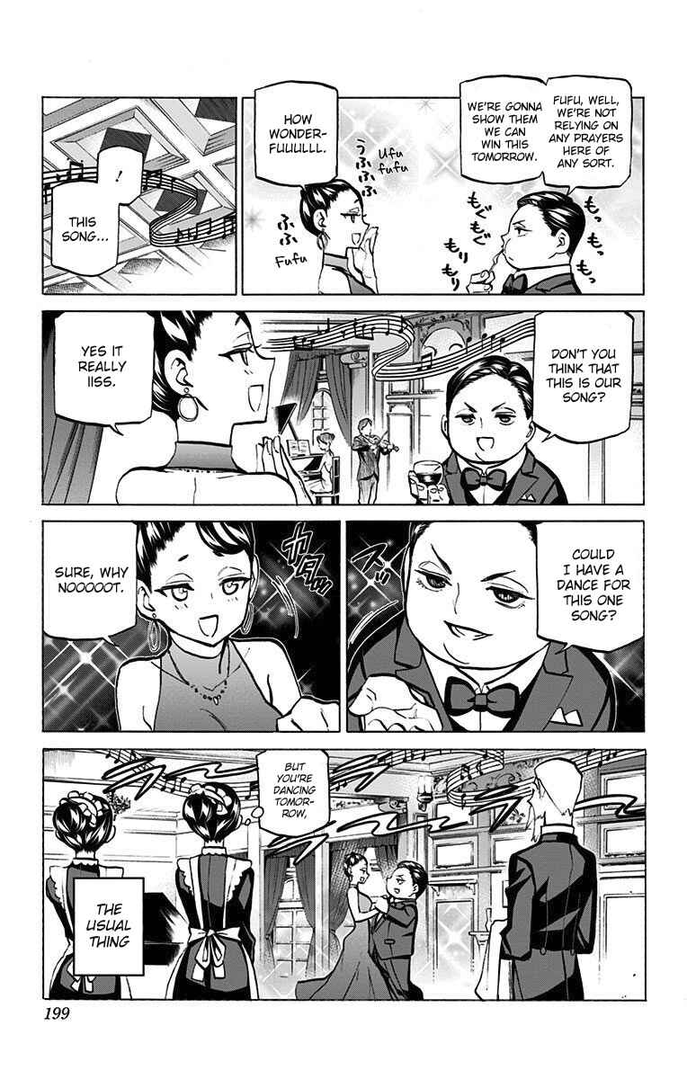 Page 3 Chapter 53.4 Sesuji wo Pin! to ~Shikakou Kyougi Dance-bu e Youkoso~