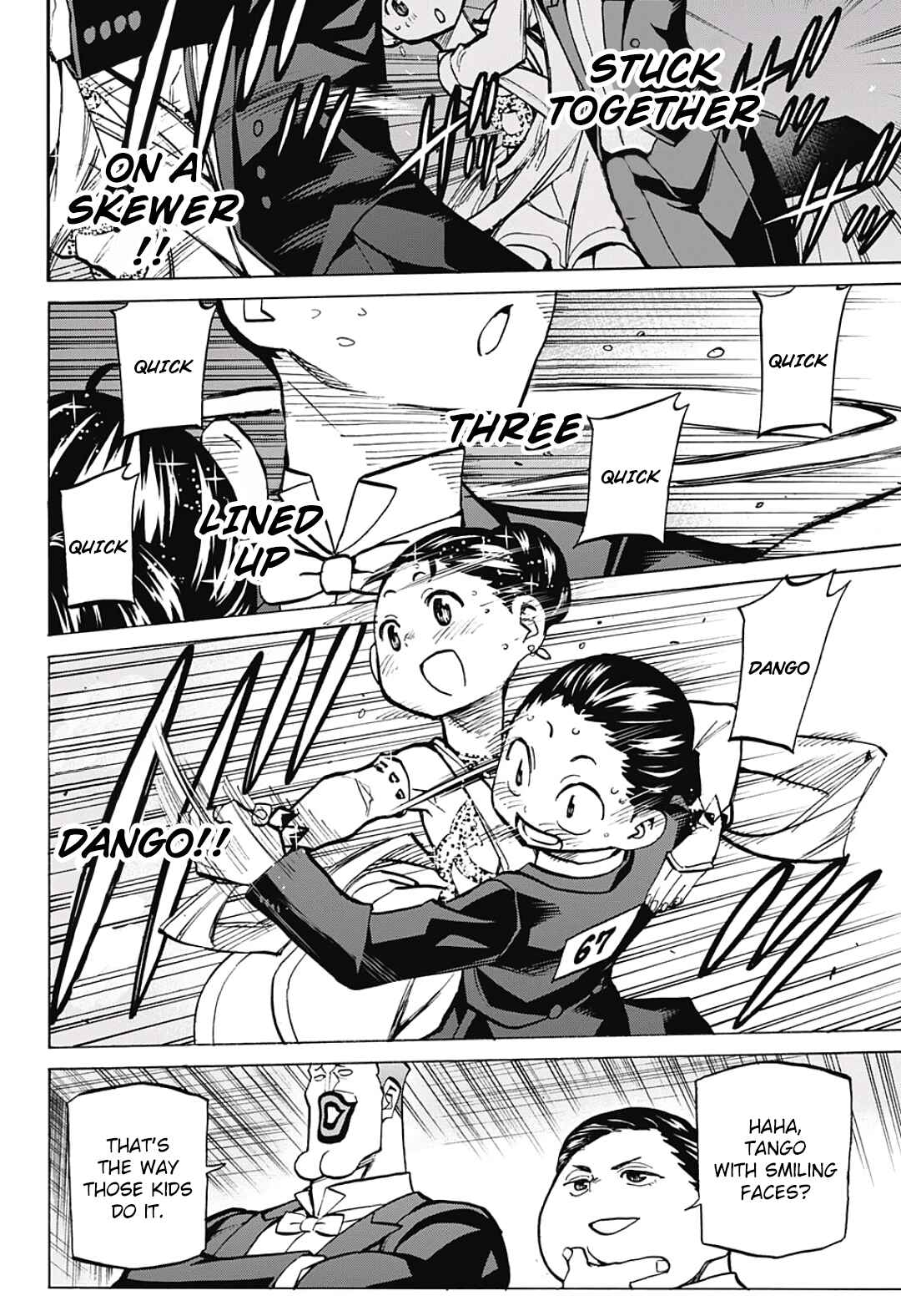 Page 17 Chapter 32 Sesuji wo Pin! to ~Shikakou Kyougi Dance-bu e Youkoso~