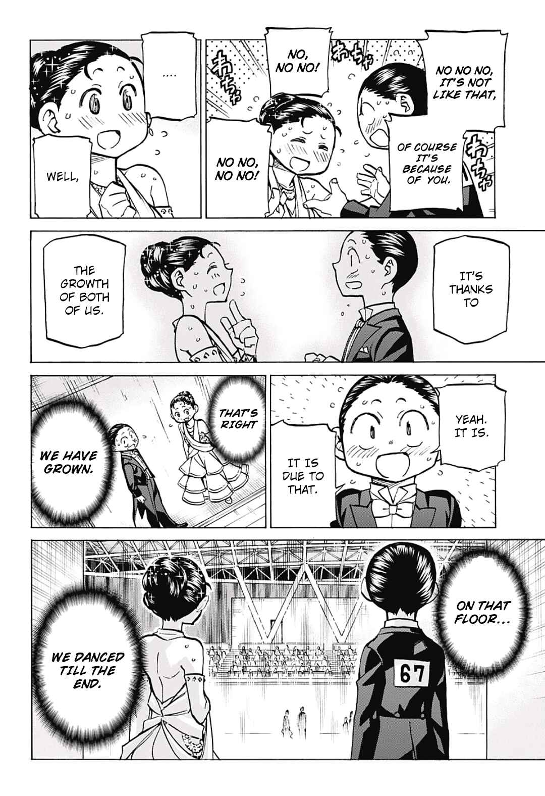 Page 2 Chapter 32 Sesuji wo Pin! to ~Shikakou Kyougi Dance-bu e Youkoso~