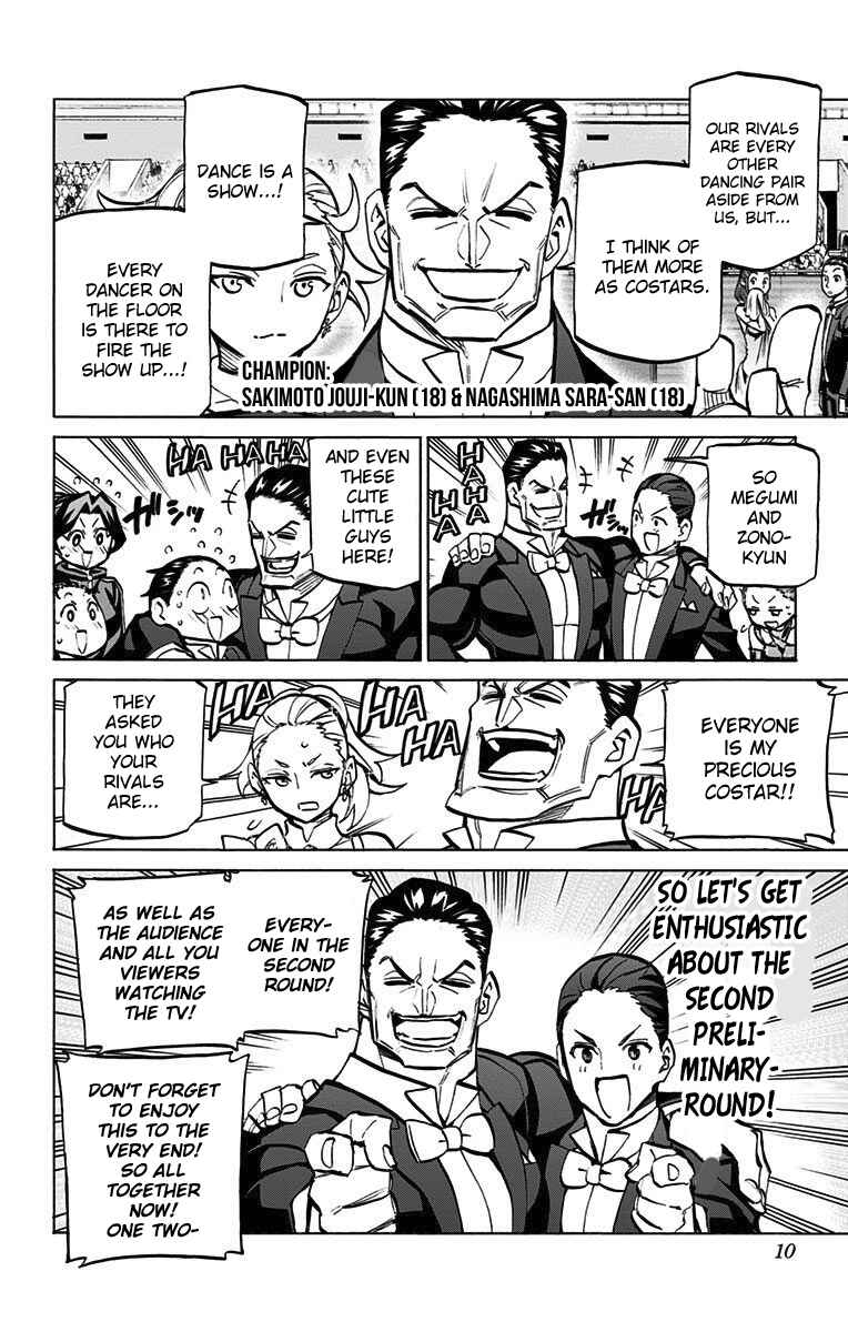 Page 13 Chapter 54 Sesuji wo Pin! to ~Shikakou Kyougi Dance-bu e Youkoso~