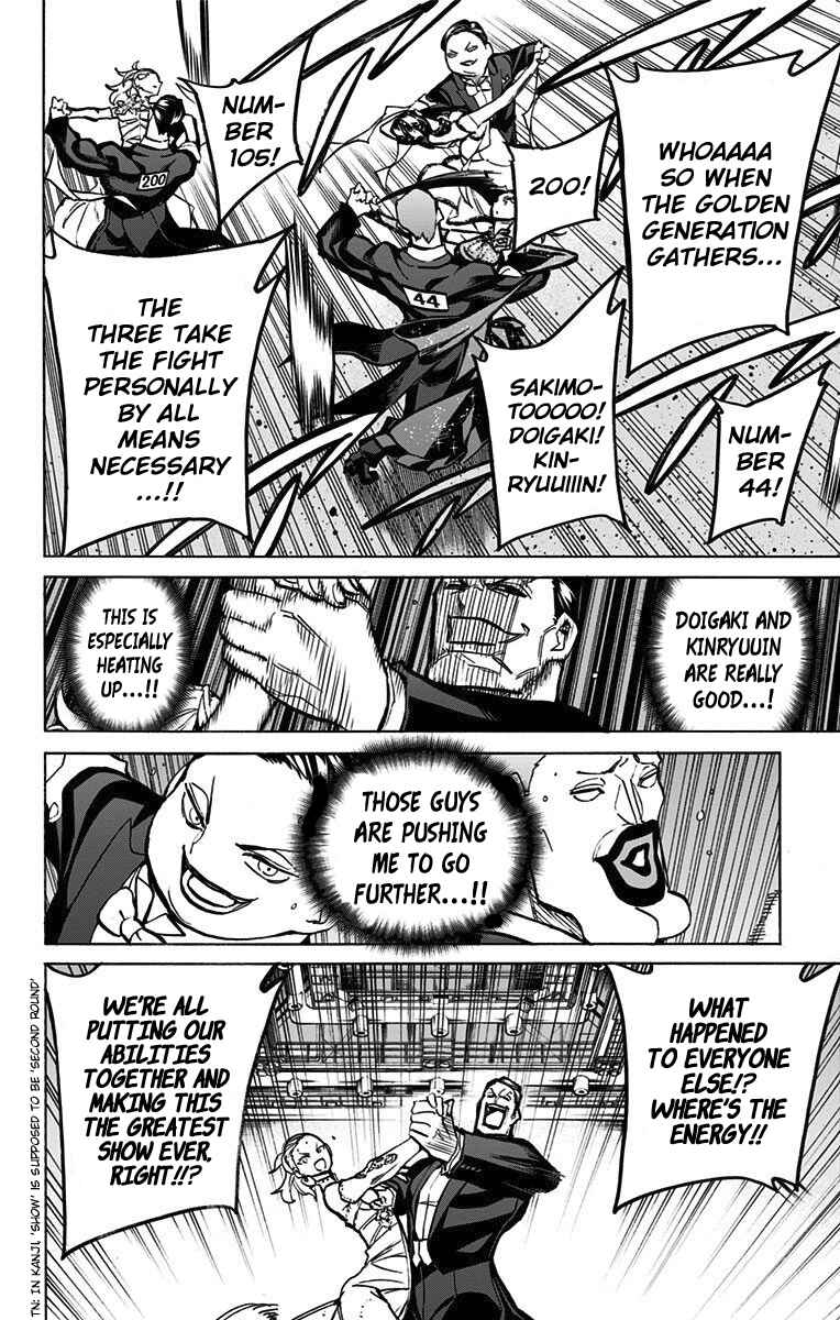 Page 23 Chapter 54 Sesuji wo Pin! to ~Shikakou Kyougi Dance-bu e Youkoso~