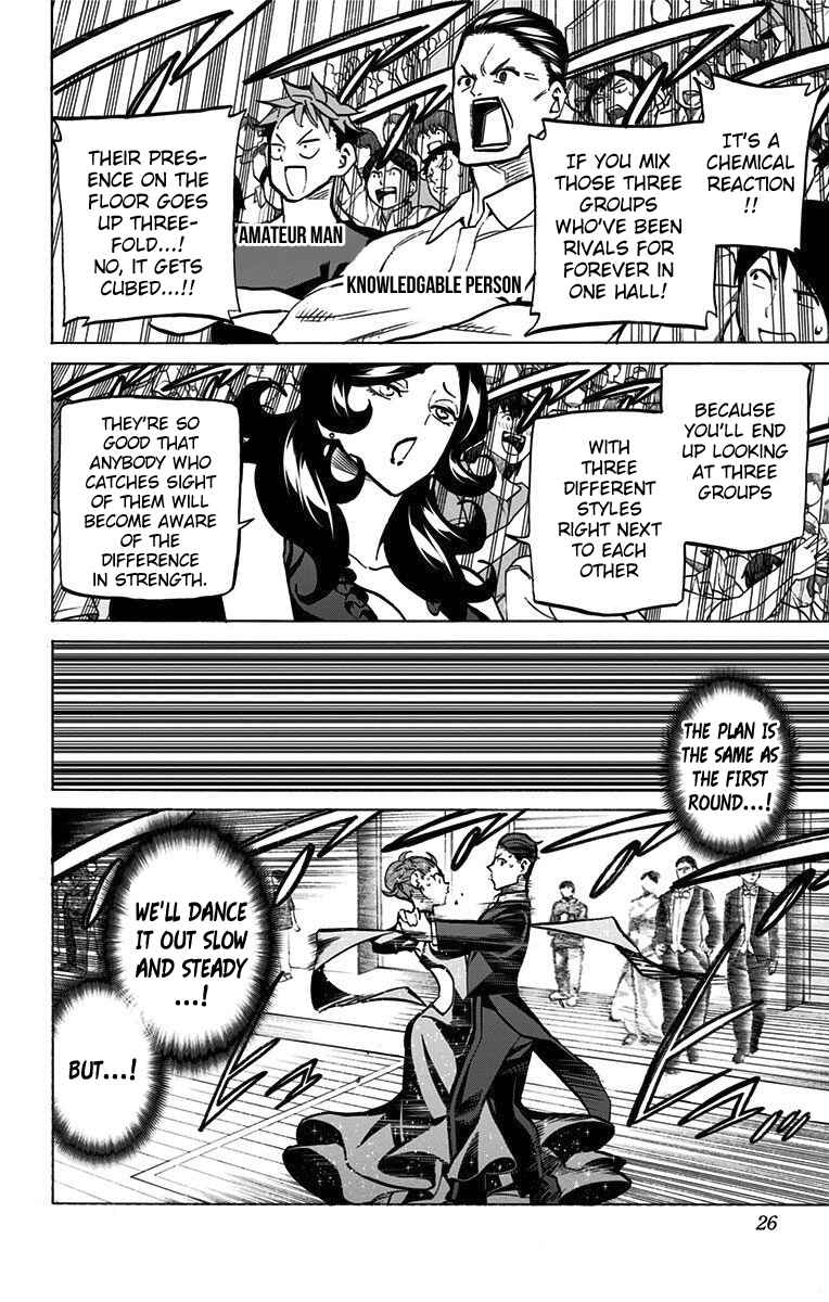 Page 25 Chapter 54 Sesuji wo Pin! to ~Shikakou Kyougi Dance-bu e Youkoso~