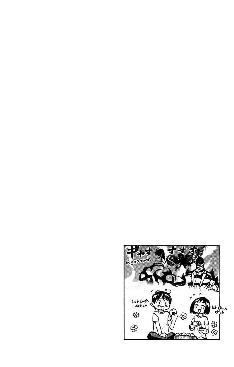 Page 30 Chapter 54 Sesuji wo Pin! to ~Shikakou Kyougi Dance-bu e Youkoso~