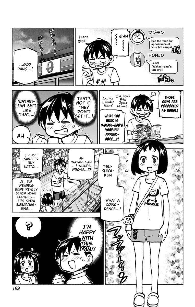 Page 2 Chapter 62.2 Sesuji wo Pin! to ~Shikakou Kyougi Dance-bu e Youkoso~