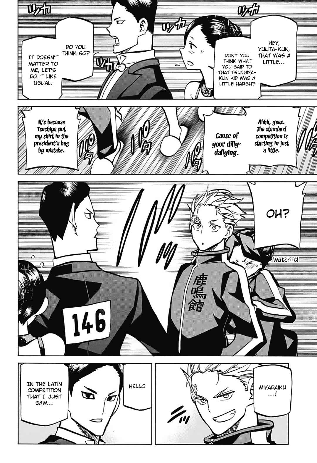Page 4 Chapter 30 Sesuji wo Pin! to ~Shikakou Kyougi Dance-bu e Youkoso~