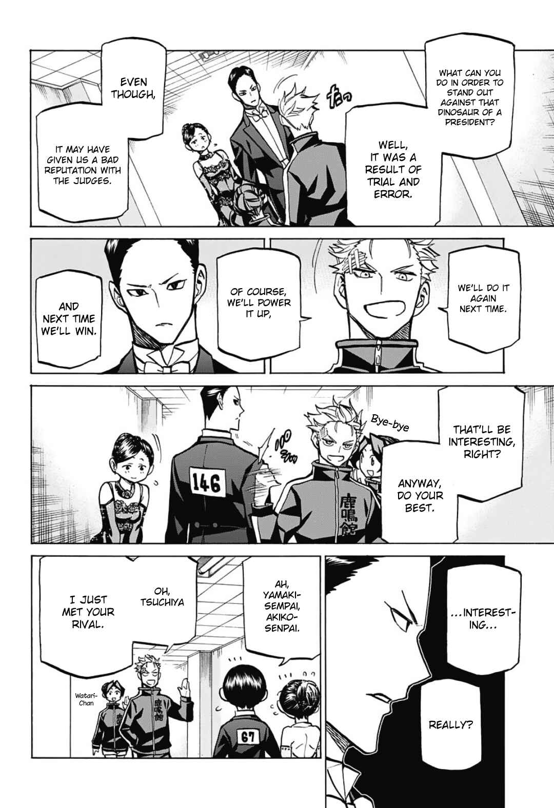 Page 6 Chapter 30 Sesuji wo Pin! to ~Shikakou Kyougi Dance-bu e Youkoso~