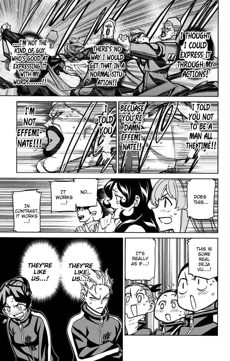 Page 11 Chapter 68 Sesuji wo Pin! to ~Shikakou Kyougi Dance-bu e Youkoso~