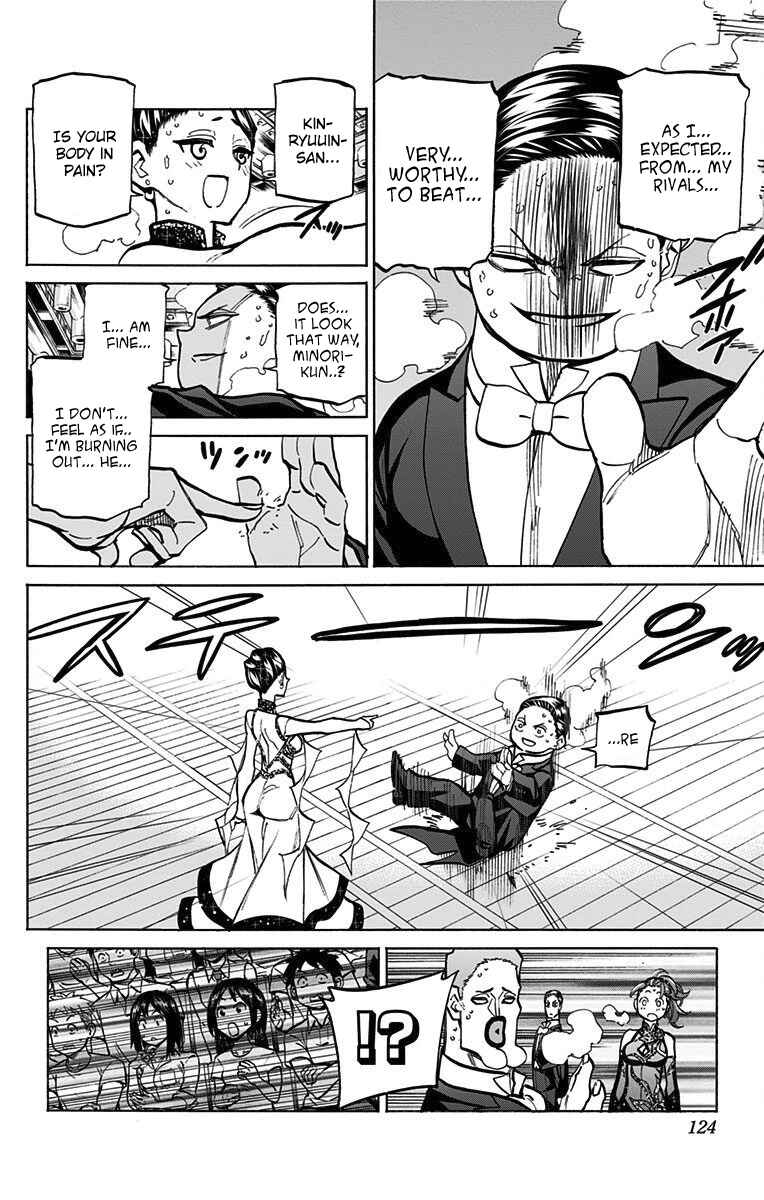 Page 16 Chapter 68 Sesuji wo Pin! to ~Shikakou Kyougi Dance-bu e Youkoso~