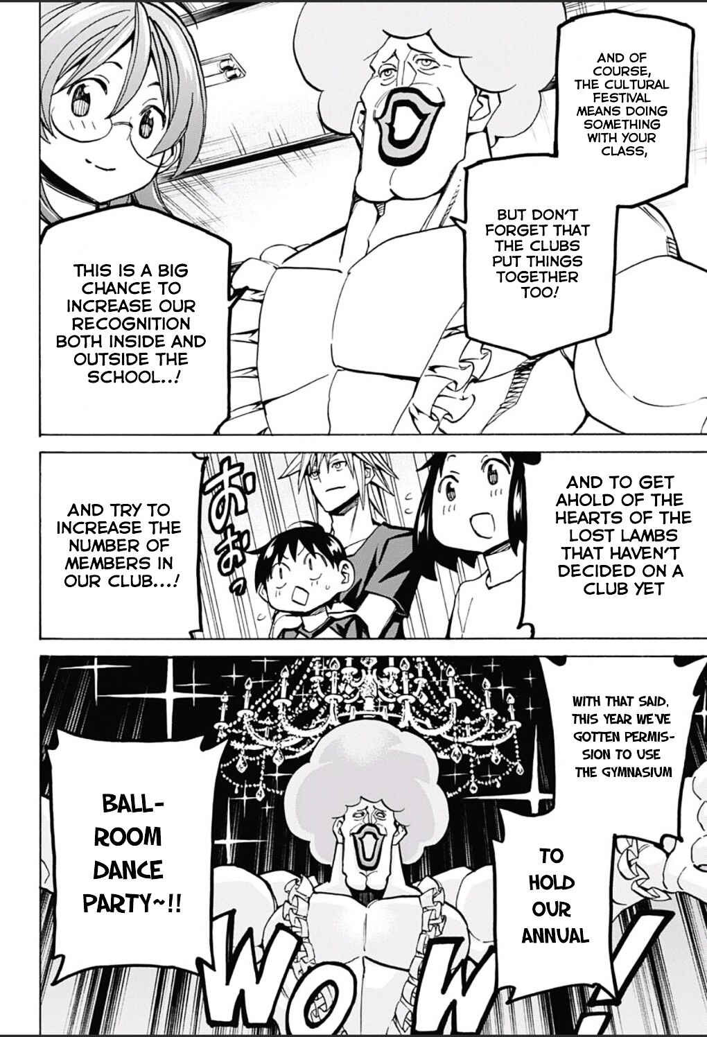 Page 18 Chapter 15 Sesuji wo Pin! to ~Shikakou Kyougi Dance-bu e Youkoso~