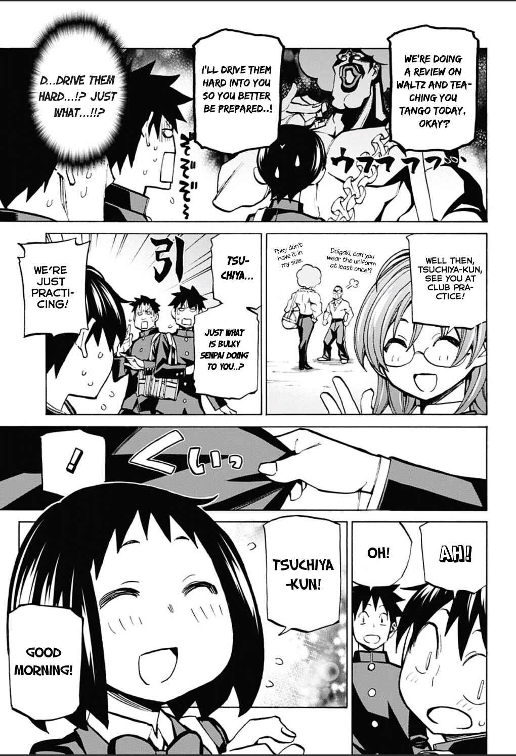 Page 5 Chapter 15 Sesuji wo Pin! to ~Shikakou Kyougi Dance-bu e Youkoso~