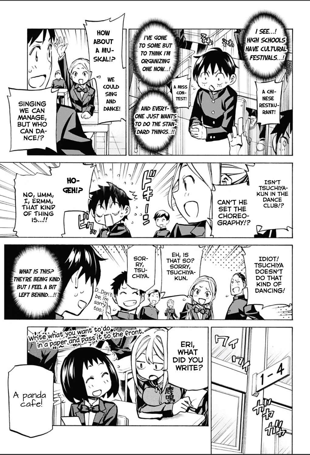 Page 9 Chapter 15 Sesuji wo Pin! to ~Shikakou Kyougi Dance-bu e Youkoso~