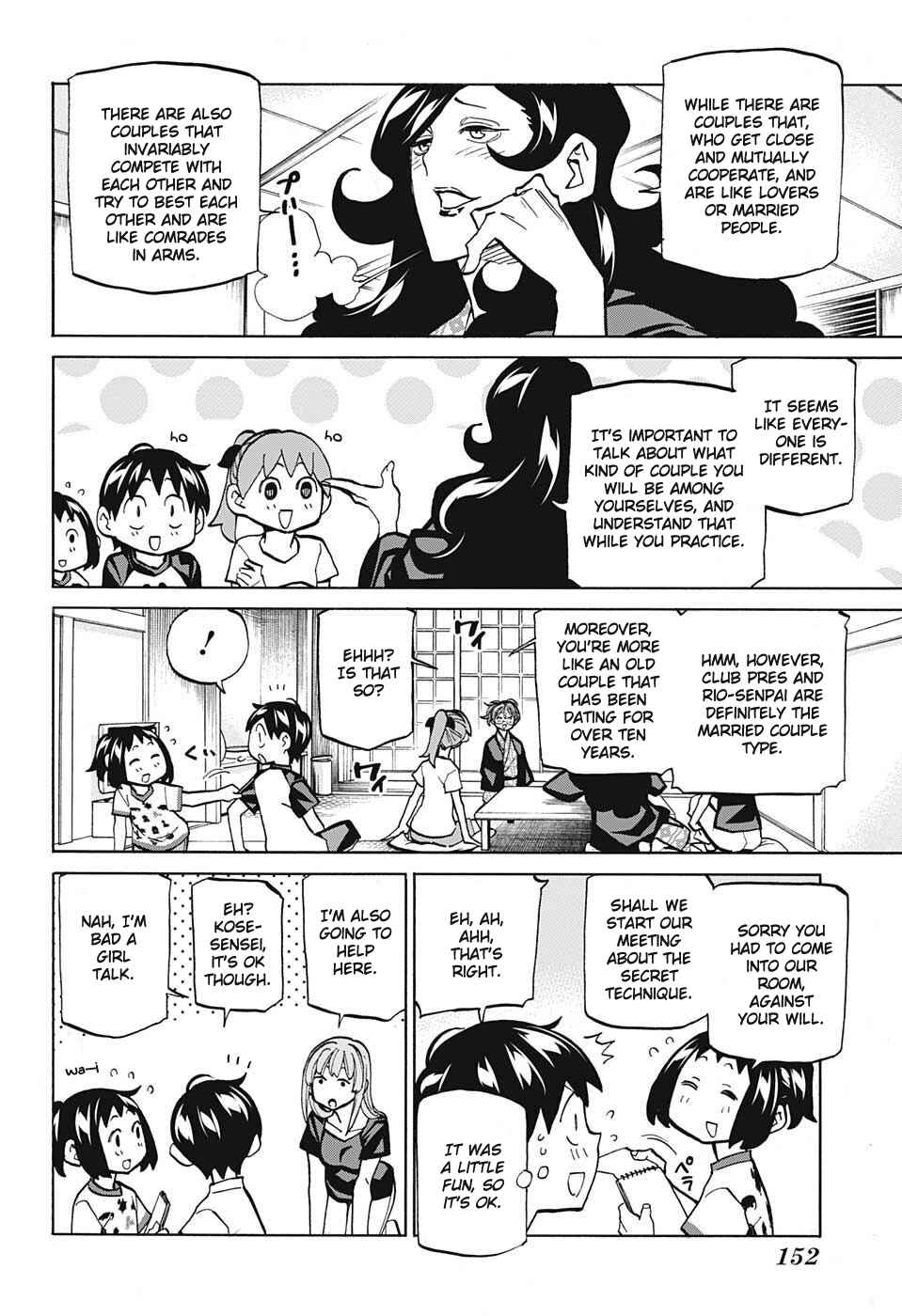 Page 12 Chapter 42 Sesuji wo Pin! to ~Shikakou Kyougi Dance-bu e Youkoso~