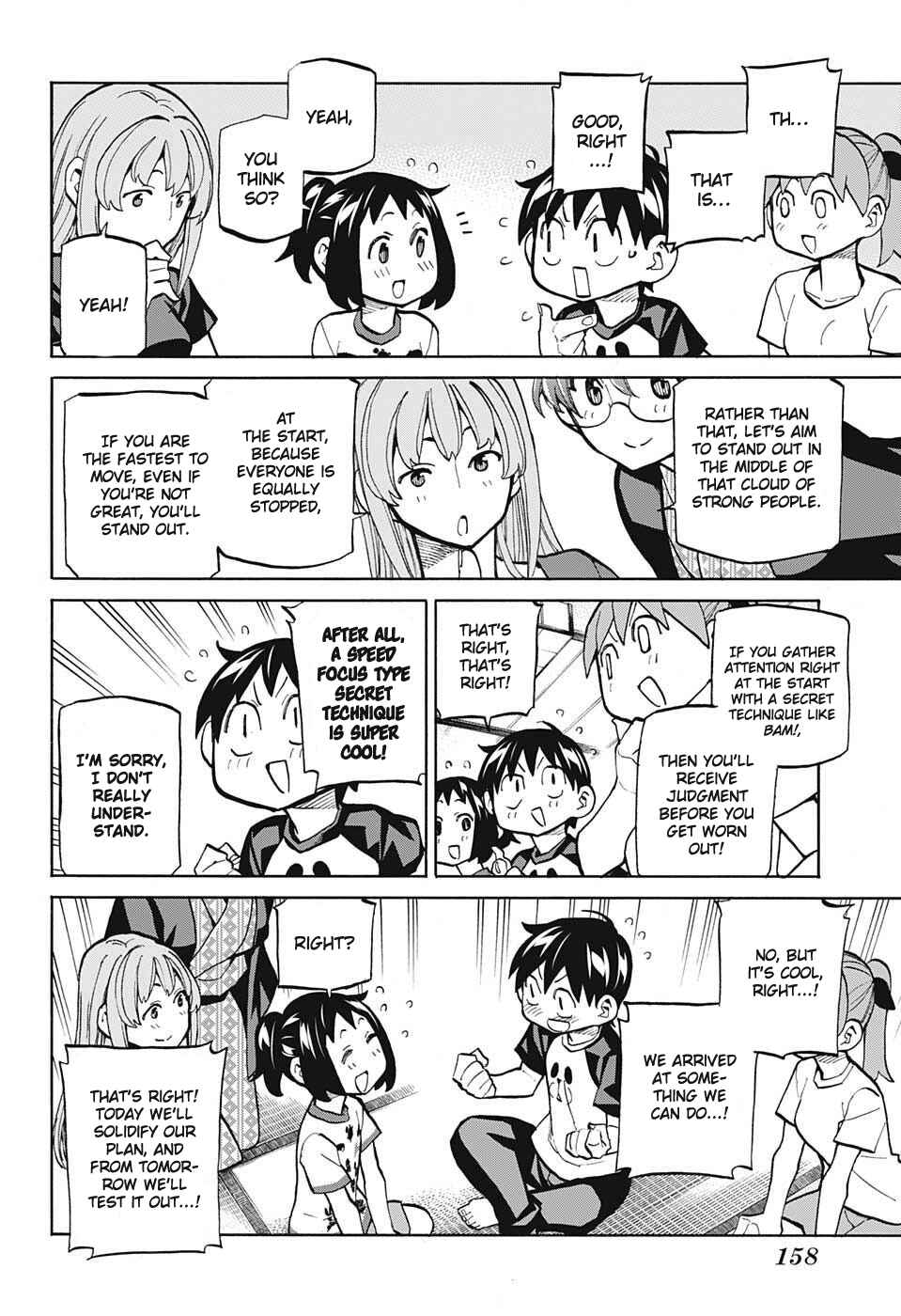 Page 18 Chapter 42 Sesuji wo Pin! to ~Shikakou Kyougi Dance-bu e Youkoso~