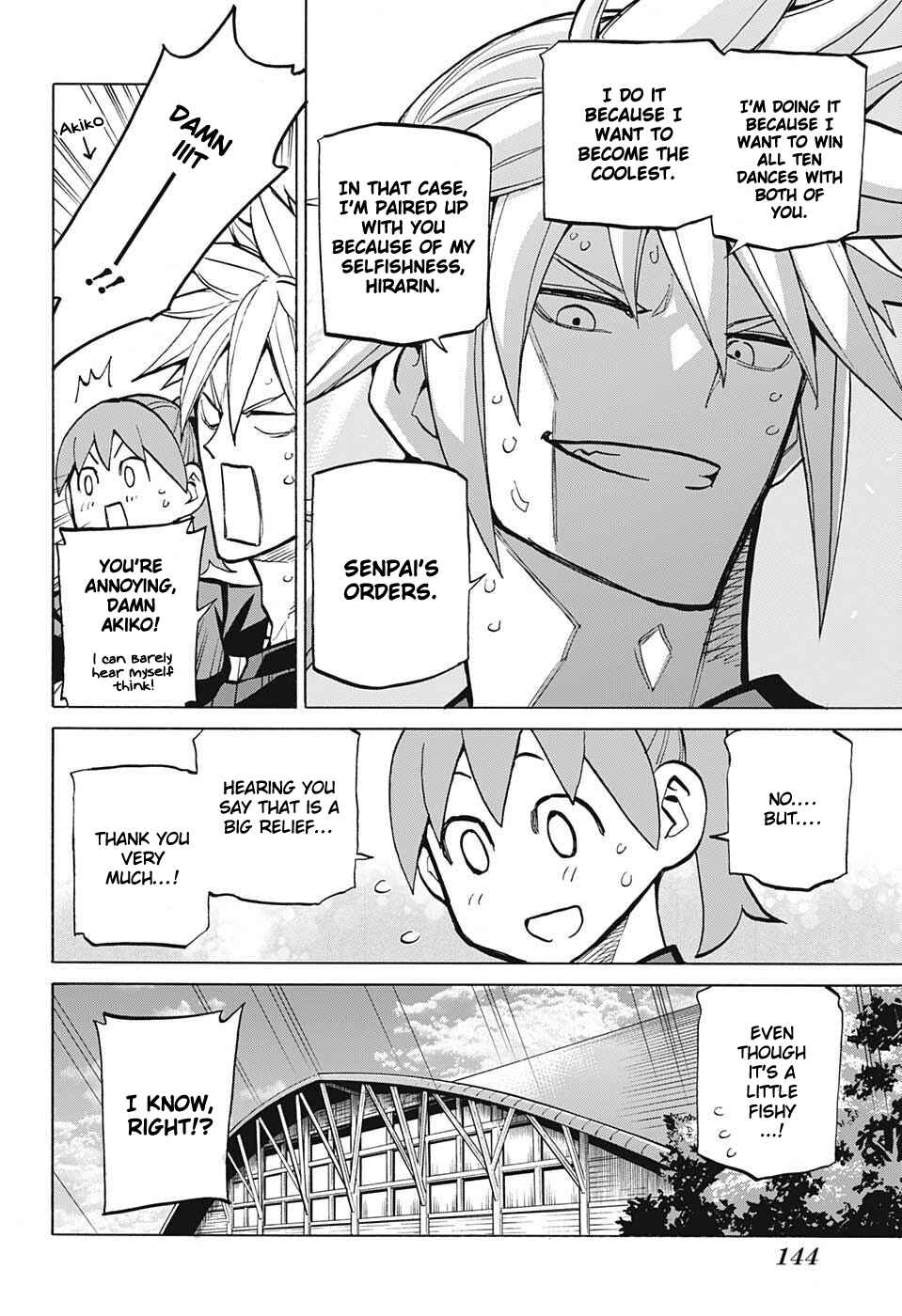 Page 4 Chapter 42 Sesuji wo Pin! to ~Shikakou Kyougi Dance-bu e Youkoso~