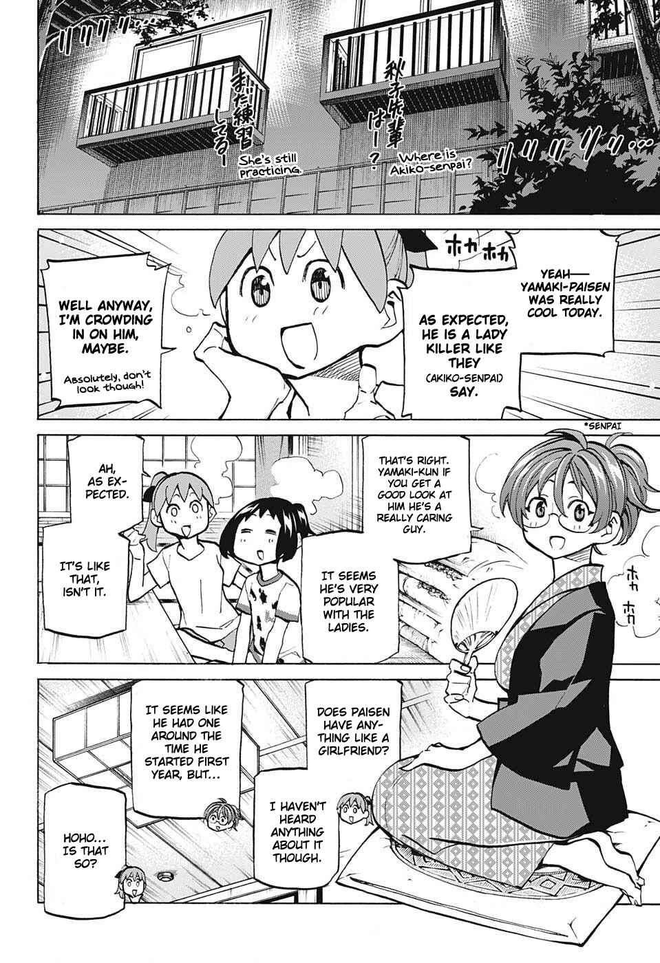 Page 6 Chapter 42 Sesuji wo Pin! to ~Shikakou Kyougi Dance-bu e Youkoso~