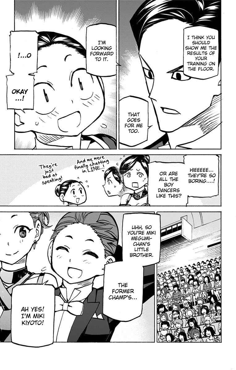 Page 17 Chapter 45 Sesuji wo Pin! to ~Shikakou Kyougi Dance-bu e Youkoso~