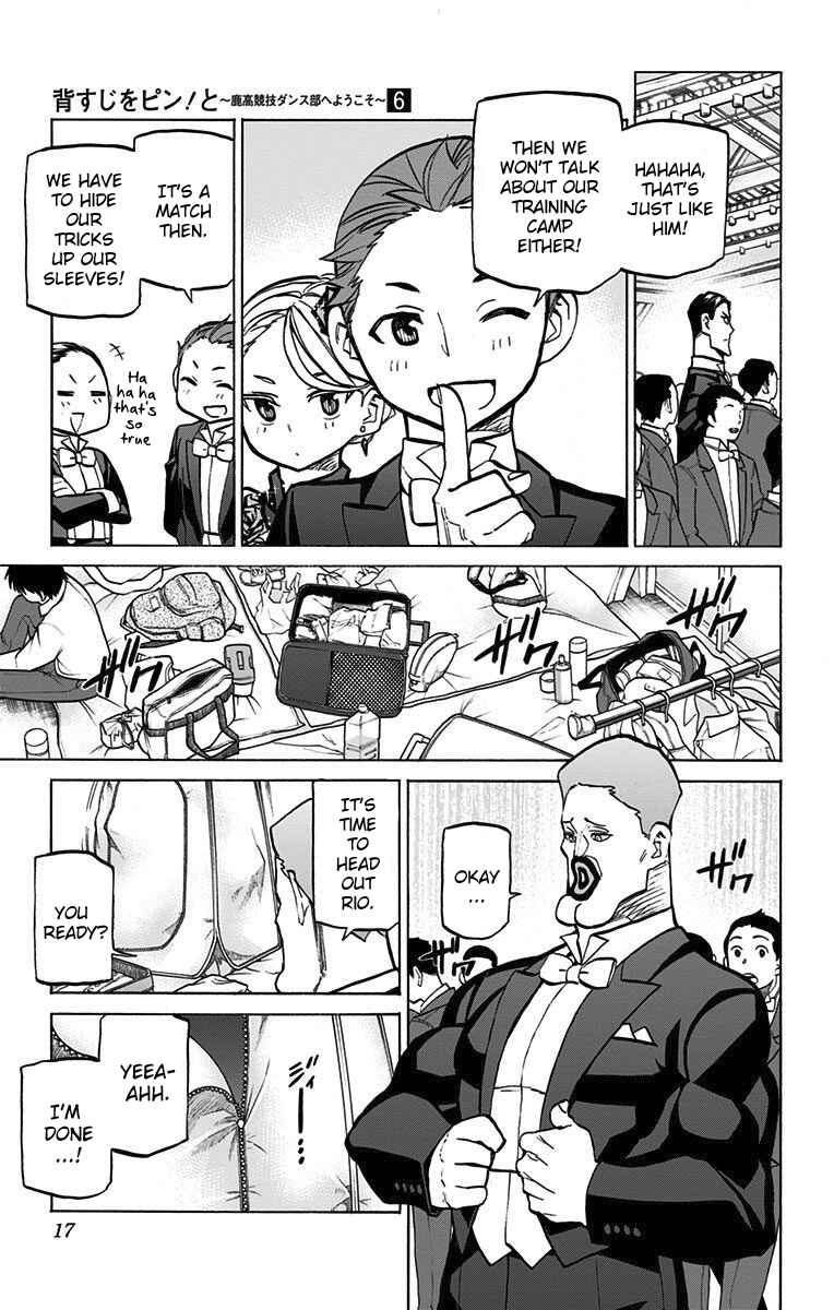 Page 19 Chapter 45 Sesuji wo Pin! to ~Shikakou Kyougi Dance-bu e Youkoso~