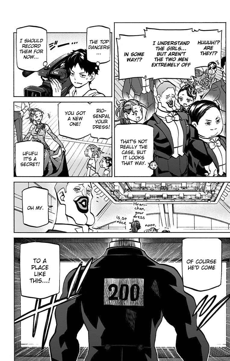 Page 22 Chapter 45 Sesuji wo Pin! to ~Shikakou Kyougi Dance-bu e Youkoso~