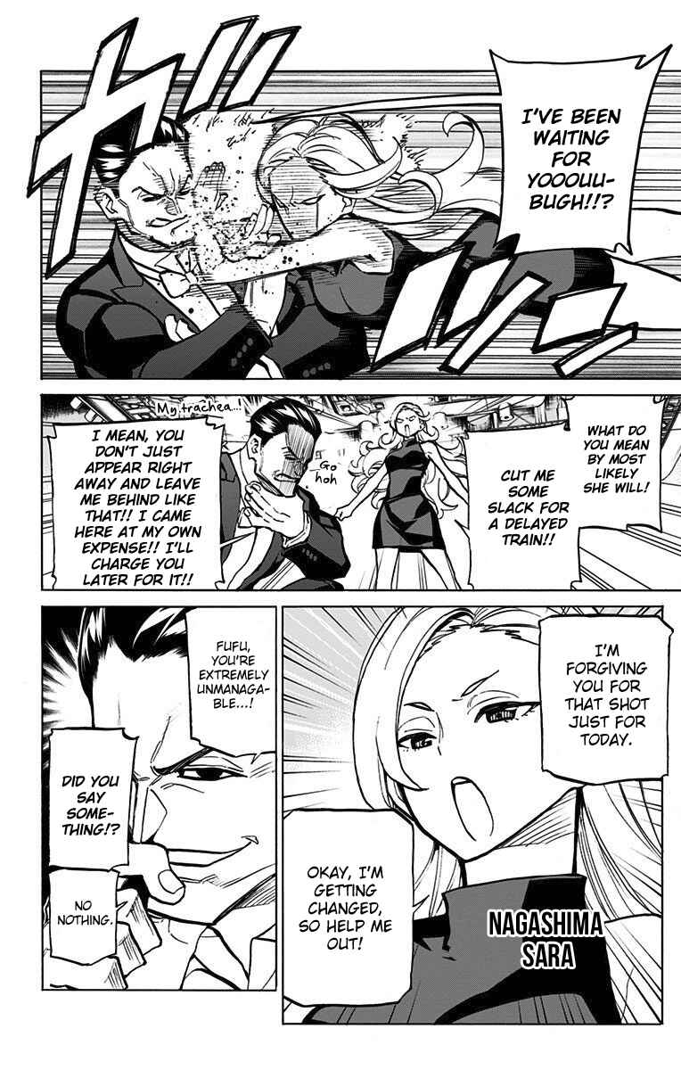 Page 26 Chapter 45 Sesuji wo Pin! to ~Shikakou Kyougi Dance-bu e Youkoso~