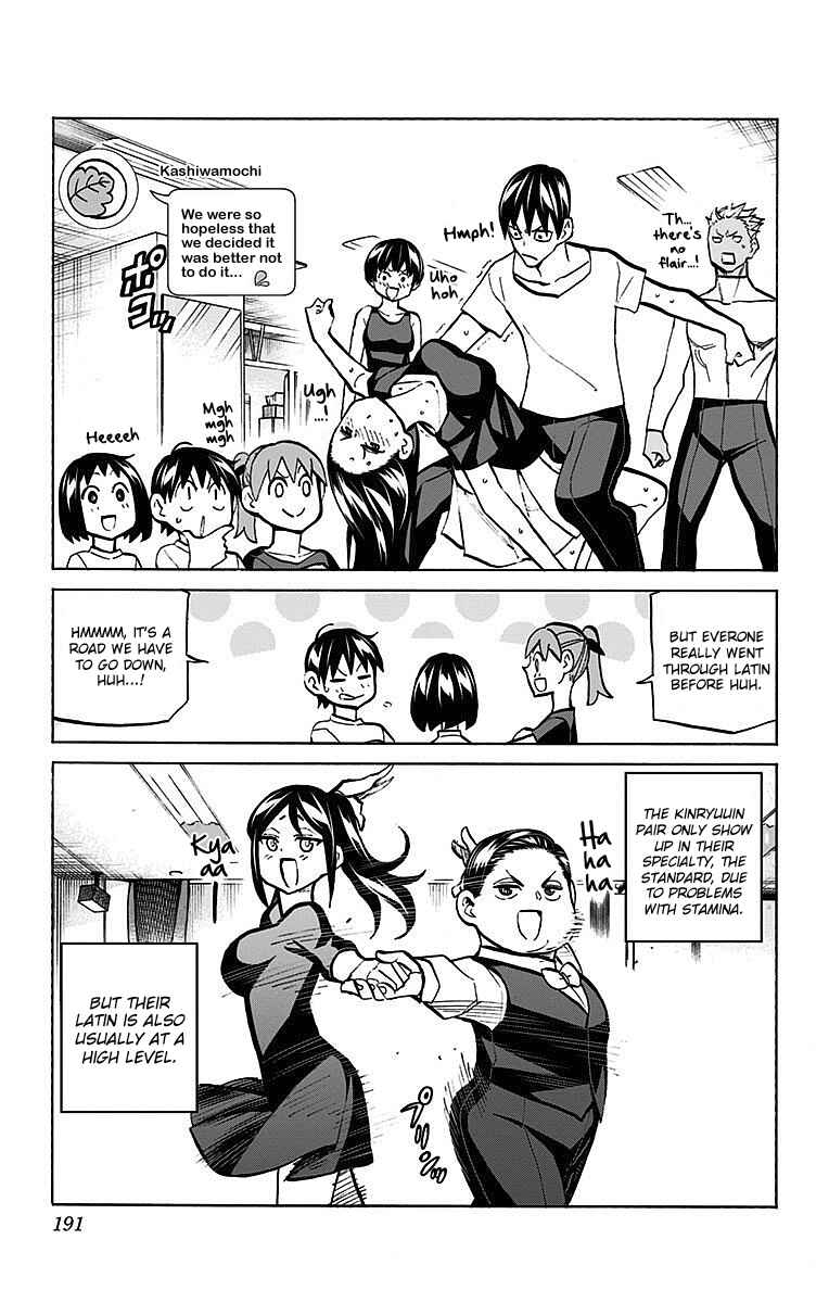 Page 3 Chapter 80.5 Sesuji wo Pin! to ~Shikakou Kyougi Dance-bu e Youkoso~