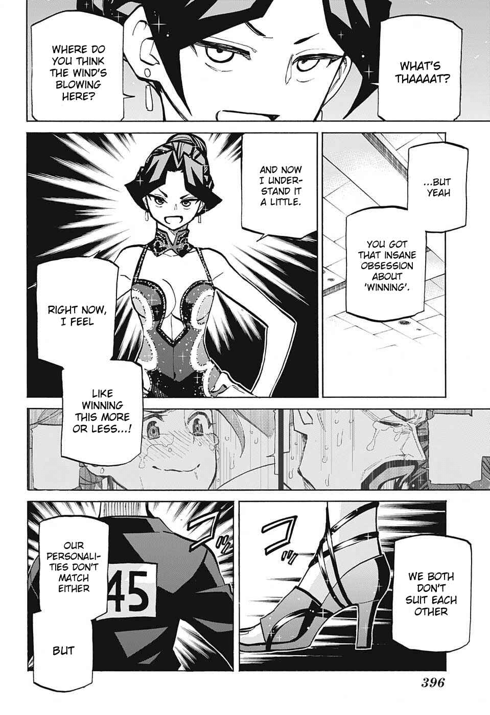 Page 18 Chapter 73 Sesuji wo Pin! to ~Shikakou Kyougi Dance-bu e Youkoso~