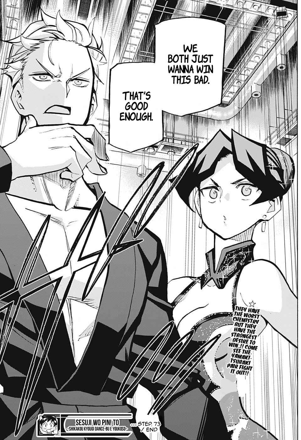 Page 19 Chapter 73 Sesuji wo Pin! to ~Shikakou Kyougi Dance-bu e Youkoso~