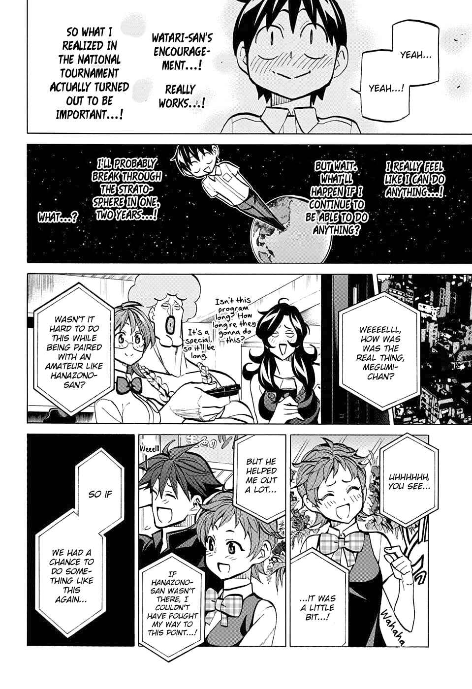 Page 17 Chapter 82 Sesuji wo Pin! to ~Shikakou Kyougi Dance-bu e Youkoso~