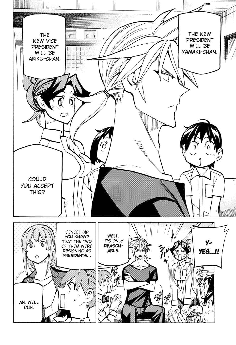 Page 7 Chapter 82 Sesuji wo Pin! to ~Shikakou Kyougi Dance-bu e Youkoso~