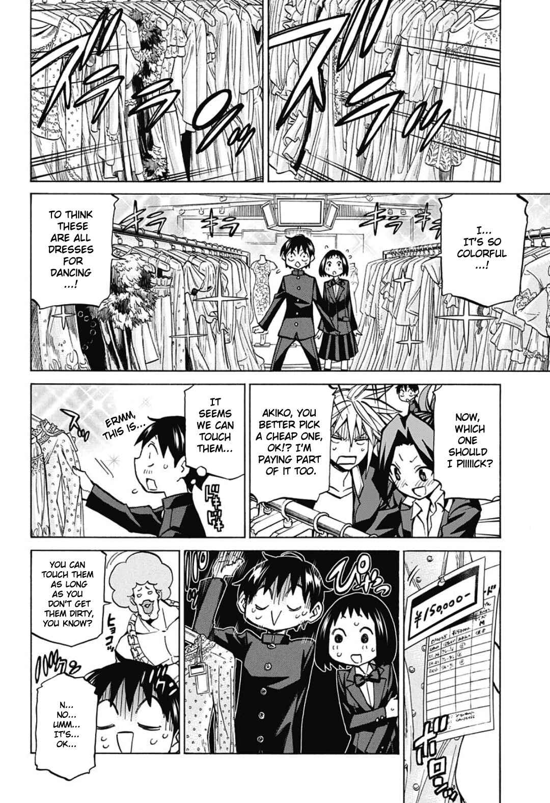 Page 14 Chapter 6 Sesuji wo Pin! to ~Shikakou Kyougi Dance-bu e Youkoso~
