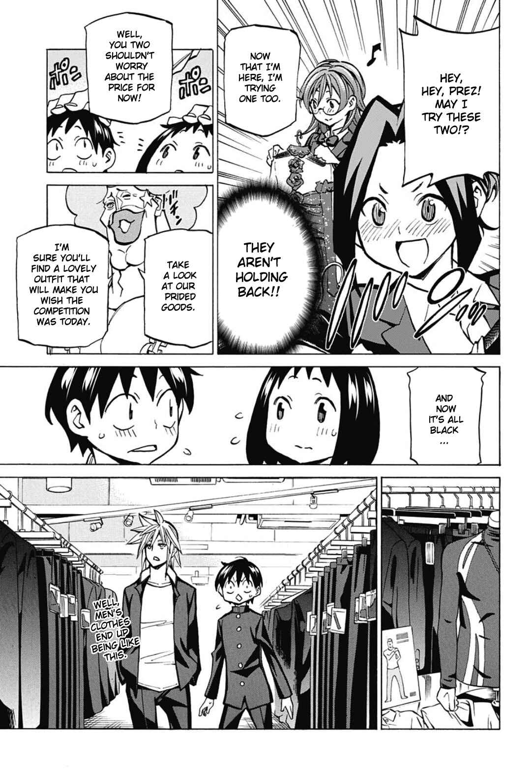 Page 15 Chapter 6 Sesuji wo Pin! to ~Shikakou Kyougi Dance-bu e Youkoso~