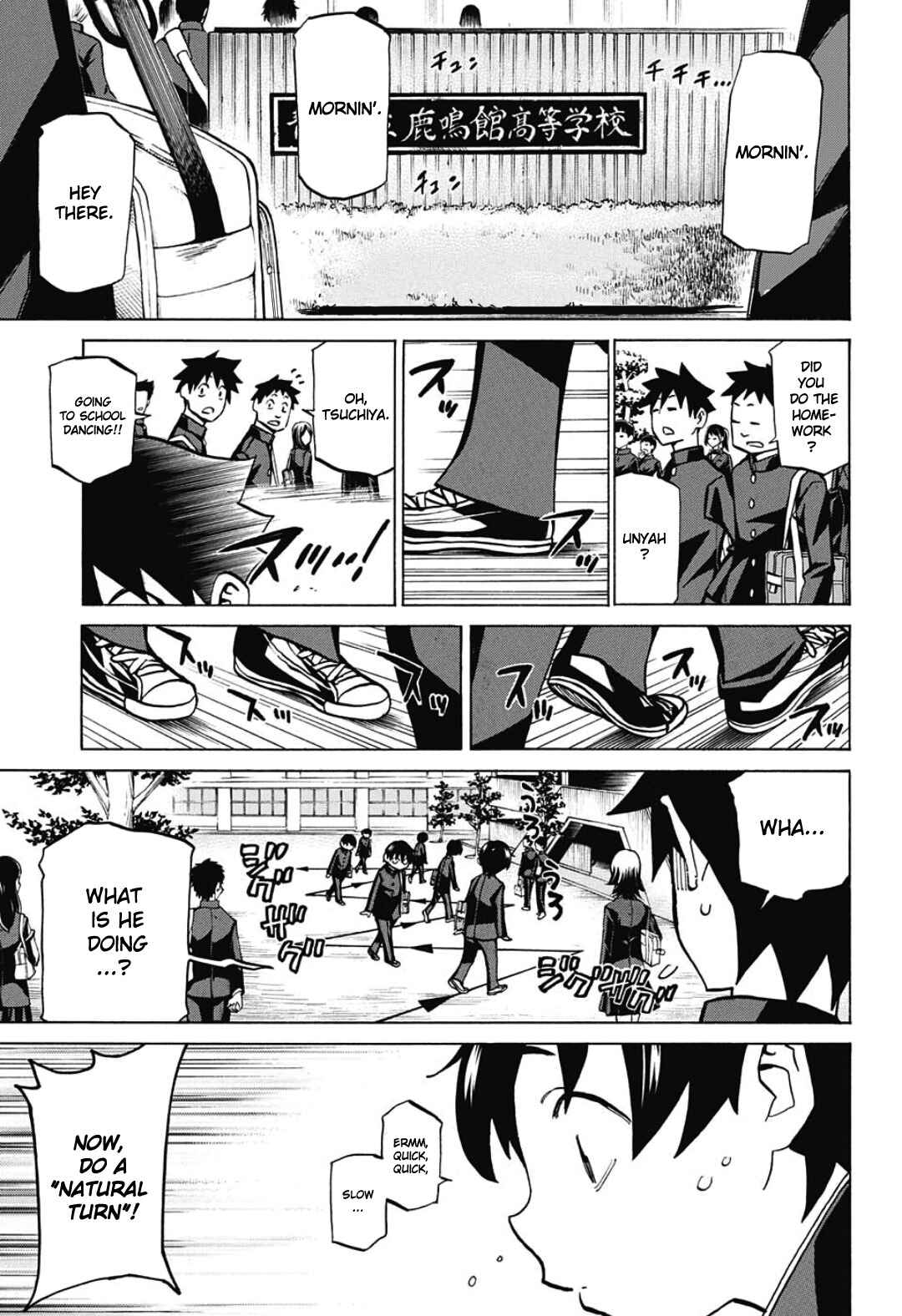 Page 3 Chapter 6 Sesuji wo Pin! to ~Shikakou Kyougi Dance-bu e Youkoso~