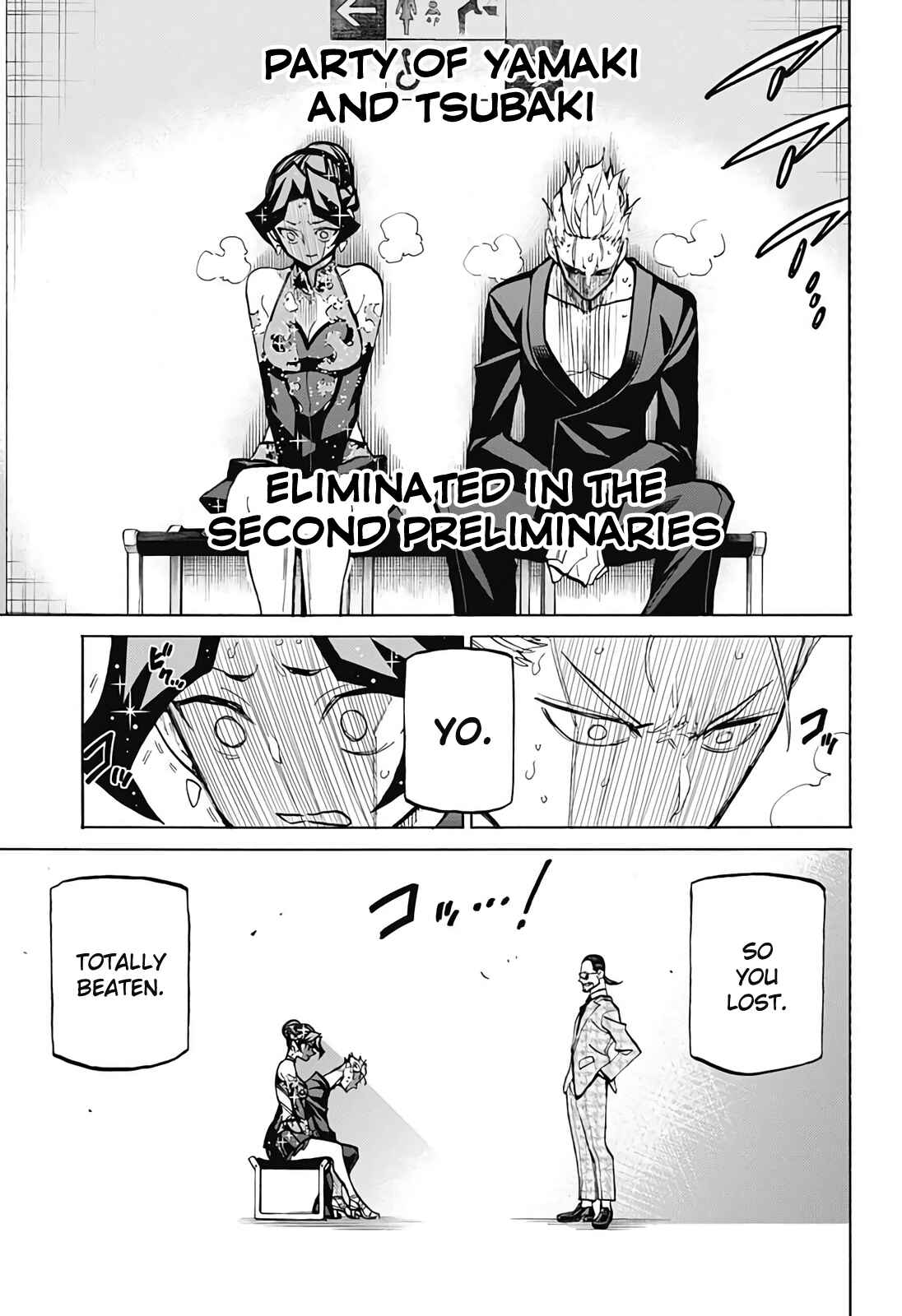 Page 11 Chapter 85 Sesuji wo Pin! to ~Shikakou Kyougi Dance-bu e Youkoso~