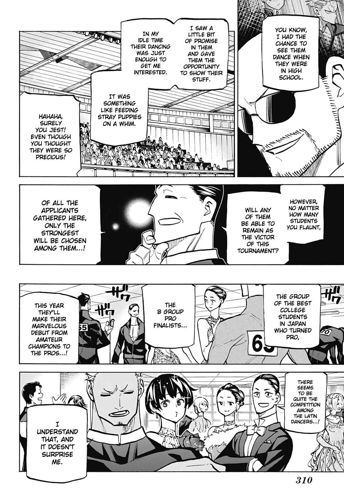 Page 5 Chapter 85 Sesuji wo Pin! to ~Shikakou Kyougi Dance-bu e Youkoso~