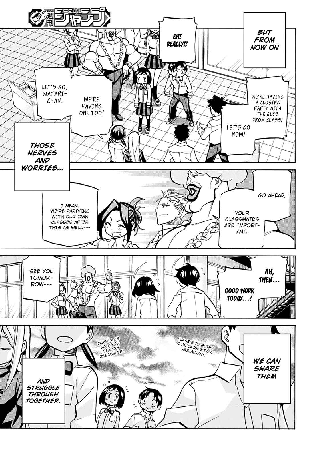 Page 16 Chapter 21 Sesuji wo Pin! to ~Shikakou Kyougi Dance-bu e Youkoso~