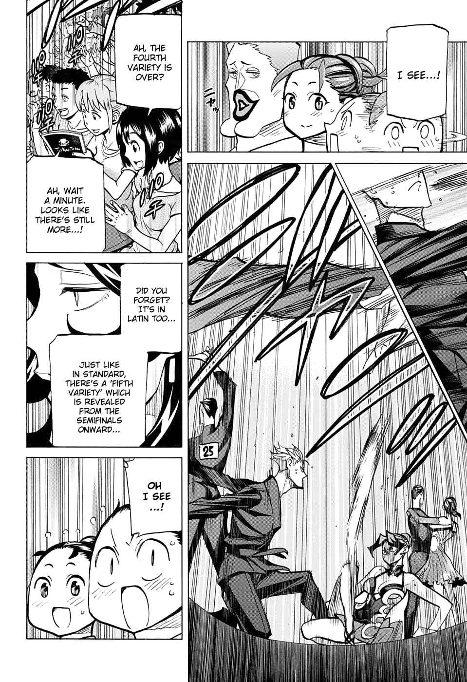 Page 12 Chapter 79 Sesuji wo Pin! to ~Shikakou Kyougi Dance-bu e Youkoso~