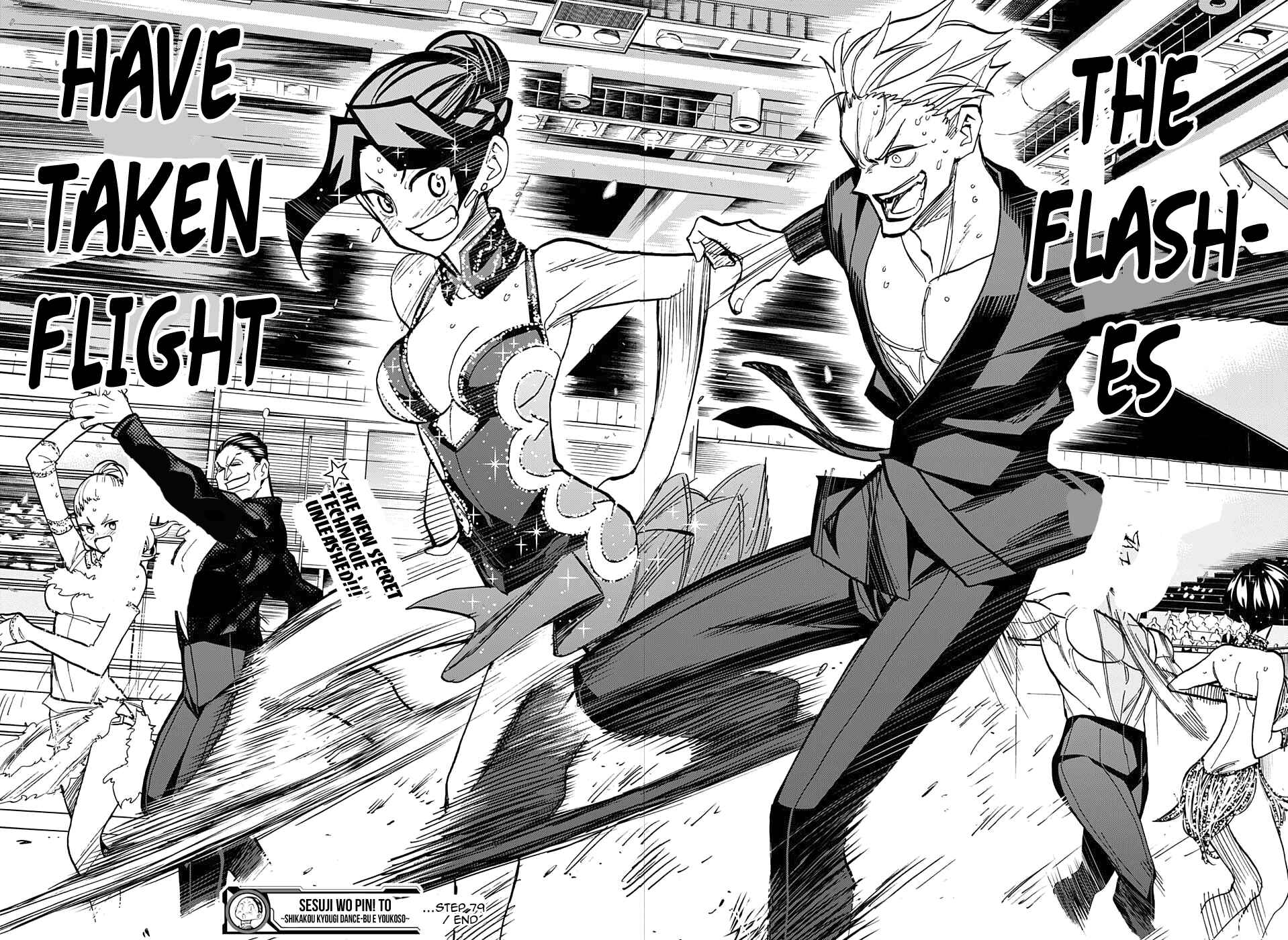 Page 15 Chapter 79 Sesuji wo Pin! to ~Shikakou Kyougi Dance-bu e Youkoso~