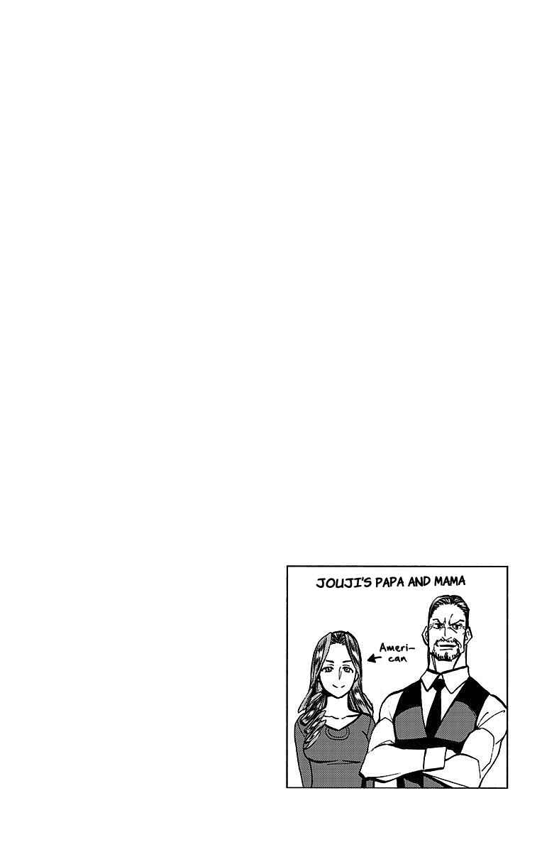 Page 16 Chapter 79 Sesuji wo Pin! to ~Shikakou Kyougi Dance-bu e Youkoso~