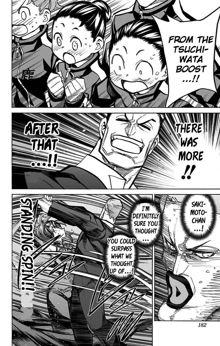 Page 12 Chapter 71 Sesuji wo Pin! to ~Shikakou Kyougi Dance-bu e Youkoso~