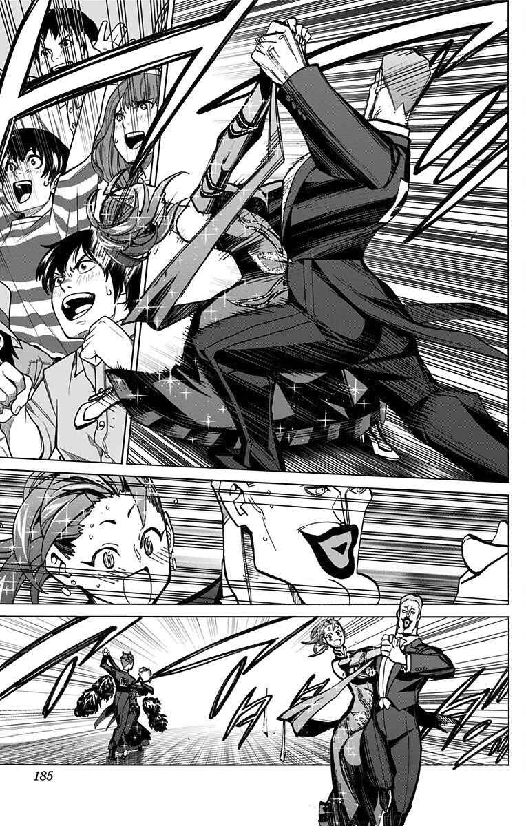 Page 15 Chapter 71 Sesuji wo Pin! to ~Shikakou Kyougi Dance-bu e Youkoso~