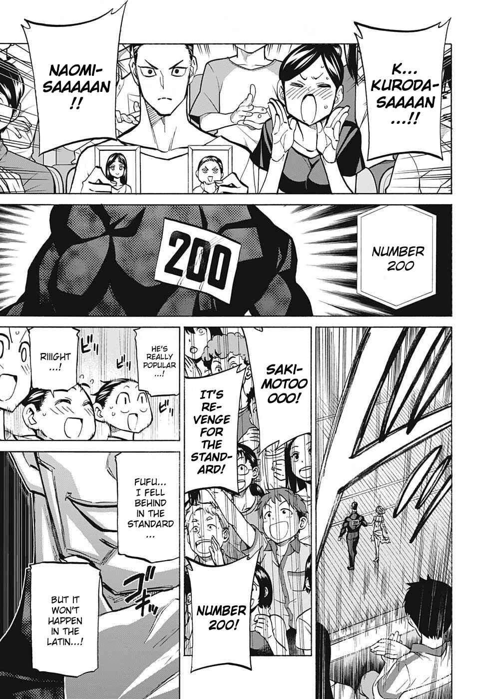Page 11 Chapter 74 Sesuji wo Pin! to ~Shikakou Kyougi Dance-bu e Youkoso~