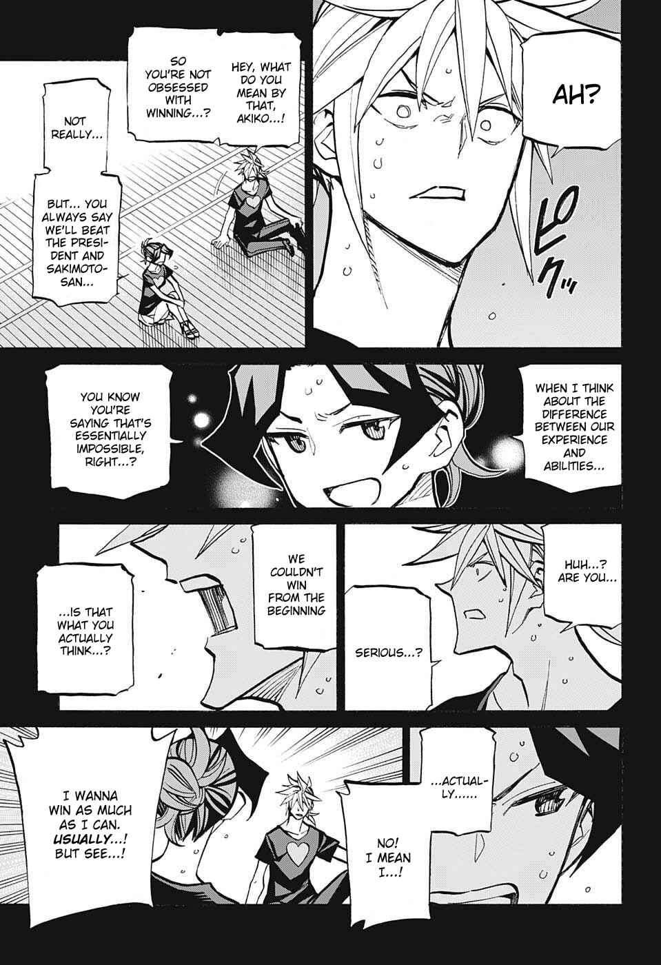 Page 5 Chapter 74 Sesuji wo Pin! to ~Shikakou Kyougi Dance-bu e Youkoso~
