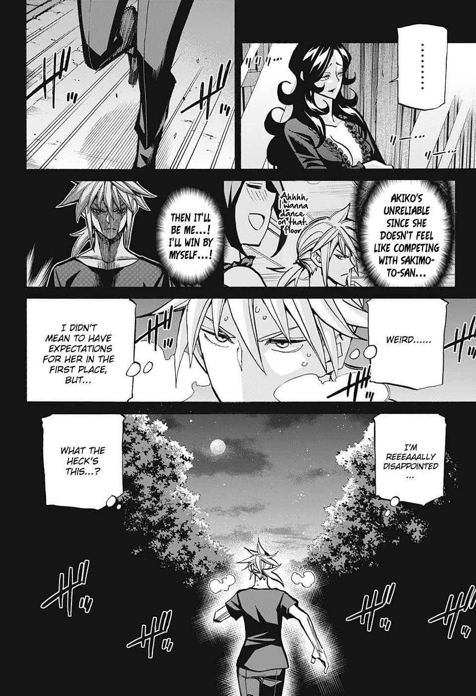 Page 8 Chapter 74 Sesuji wo Pin! to ~Shikakou Kyougi Dance-bu e Youkoso~