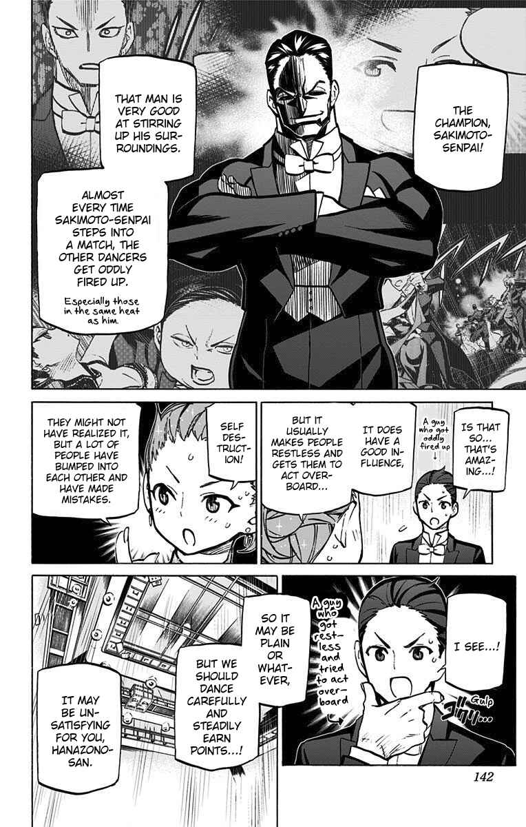 Page 11 Chapter 51 Sesuji wo Pin! to ~Shikakou Kyougi Dance-bu e Youkoso~